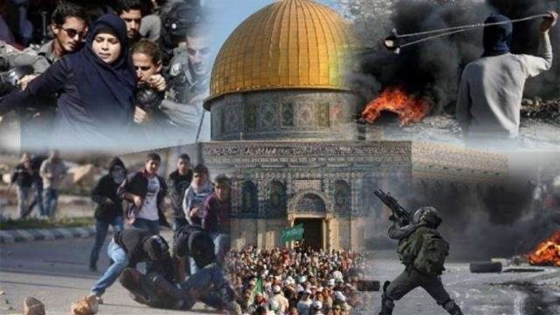 القضية الفلسطينية