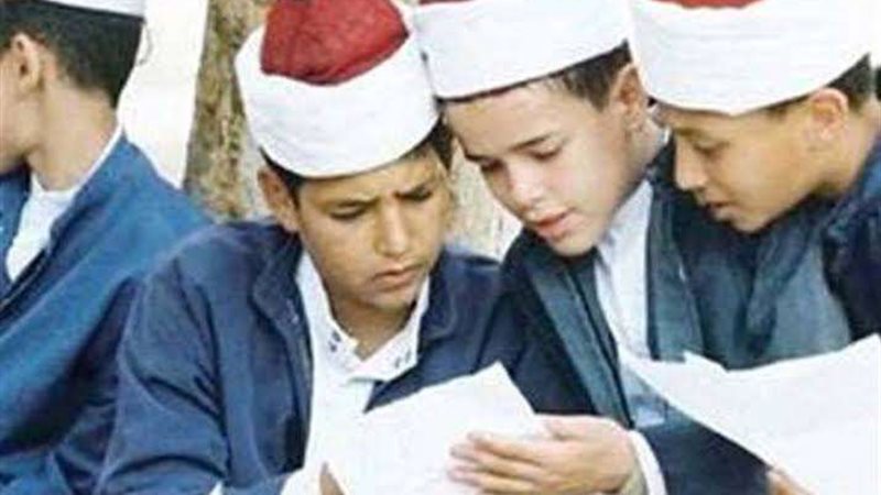 طلاب الأزهر