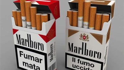 تعرف على أسعار السجائر اليوم الثلاثاء 15 نوفمبر للمستهلك