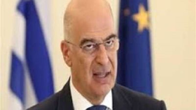 وزير خارجية اليونان يهاجم اتفاقية أردوغان والسراج