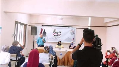 القومي للمرأة بالمنيا ينظم ندوة لكيفية المشاركة في الانتخابات المقبلة