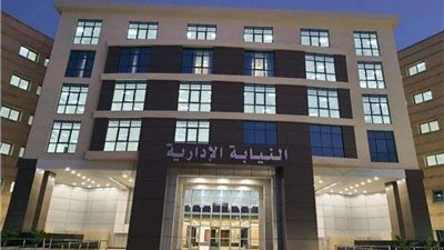 اختتام الدورة التدريبية لمستشاري النيابة الإدارية عن حقوق ذوي الإعاقة