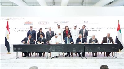 توقيع مذكرة مشروع إنتاج الوقود الأخضر بين مصر وشركة مصدر الإماراتية