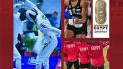 جامعة الحياة تستضيف المنتخب المصري الخماسي غدا