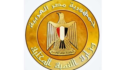 الجمهورية الجديدة| توجيهات التنمية المحلية للمحافظين: المشروعات الخضراء والخدمية والسلع المخفضة