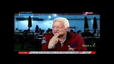 فيديو| مرتضى منصور: محمود الخطيب أسطورة لن تتكرر.. وهو اللي بدأ الخناقة معايا