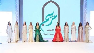 دار أزياء مريم الخلف تطرح موديلات صيف 2020 في دبي