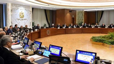 الموافق على مشروع قرار بانضمام مصر لعضوية مؤسسة التمويل الأفريقية