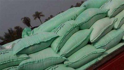 إحباط 10 أطنان دقيق مدعم قبل بيعها في السوق السوداء بالقليوبية