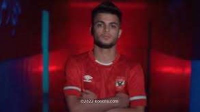 حقيقة رحيل مصطفى ميسي عن الأهلي