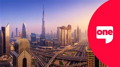 تردد قناة دبى وان الجديد Dubai One 2022 على نايل سات