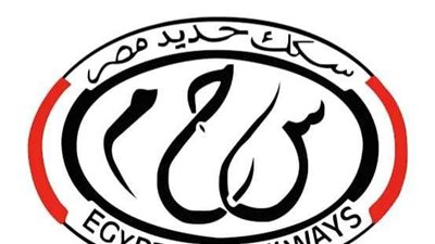 السكة الحديد تنفي نشوب حريق بأحد عربات القطار بشبرا