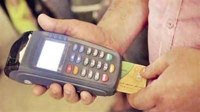 4 شروط لإضافة المواليد على بطاقة التموين