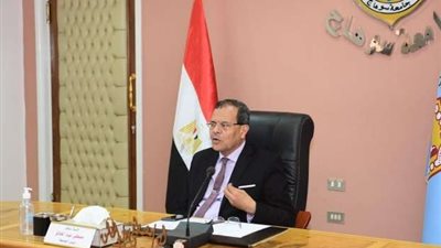 جامعة سوهاج تستعد للتقدم لمنح شهادة الأيزو