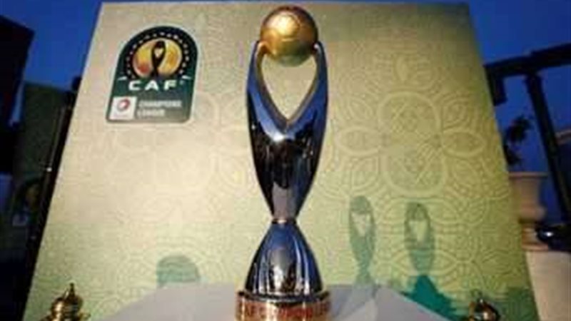دوري ابطال إفريقيا