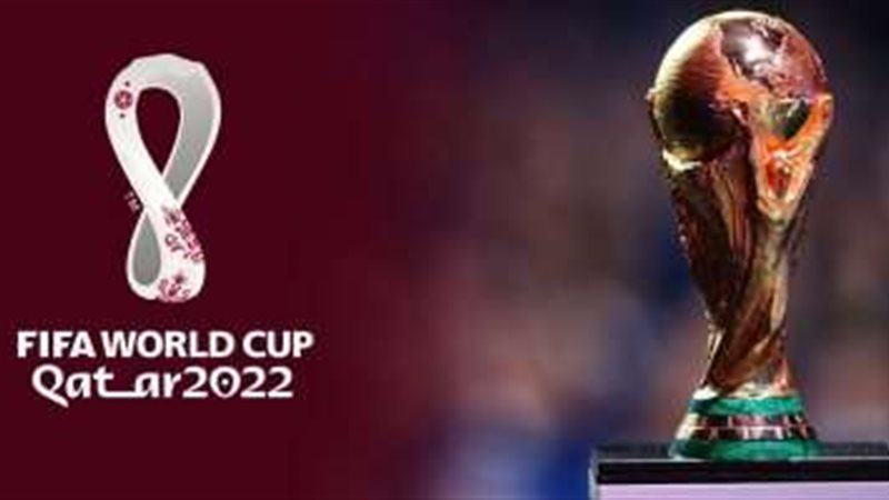 كأس العالم