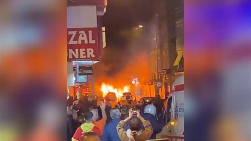 انفجار مدينة اسطنبول