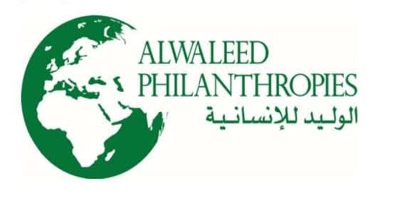 الوليد بن طلال