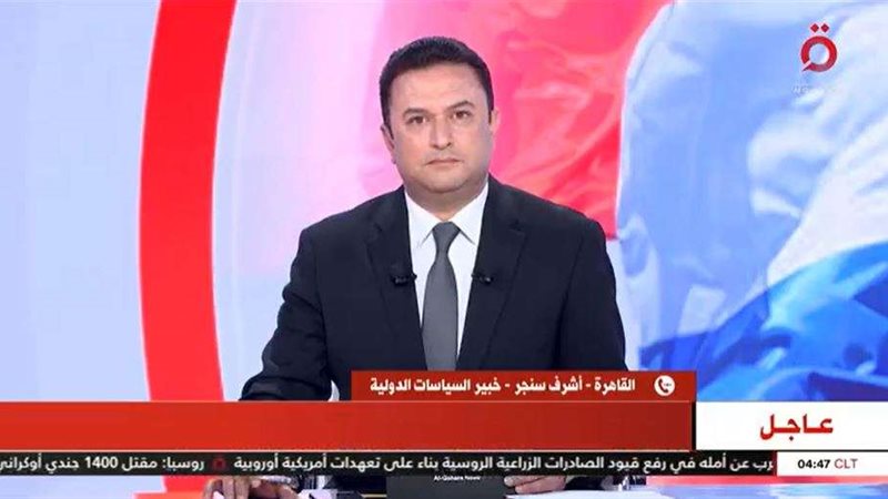 بلدنا اليوم
