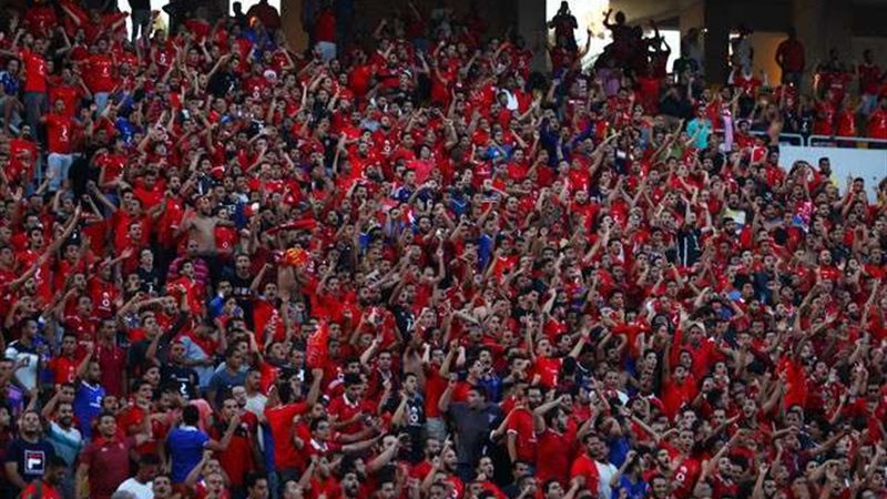 جماهير الاهلي