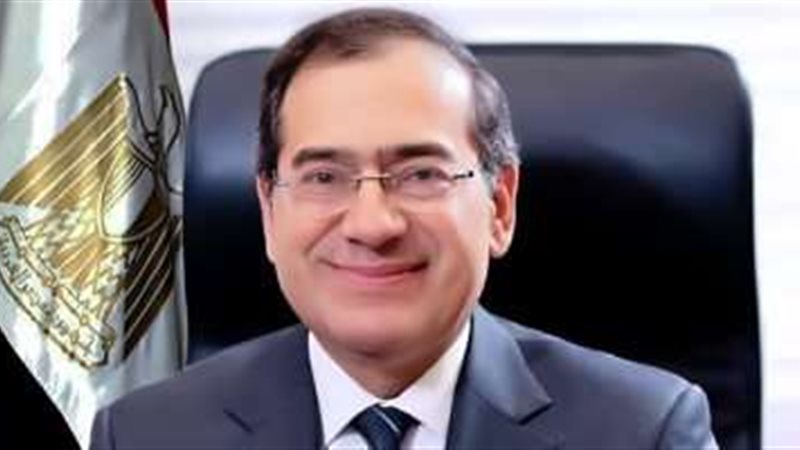 طارق الملا وزير البترول