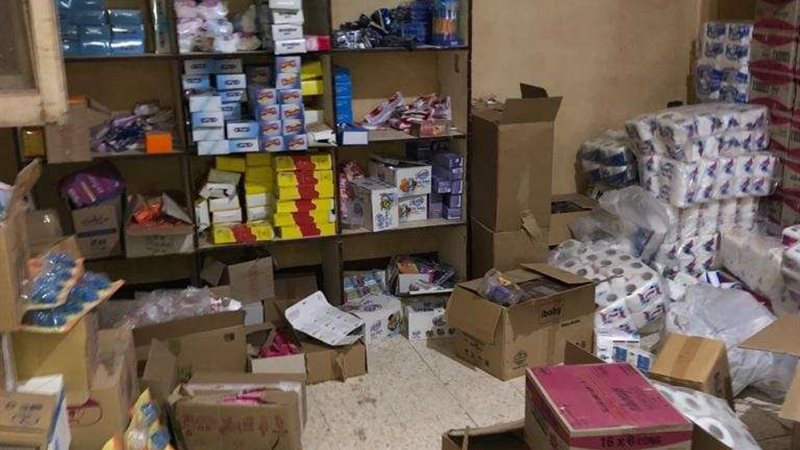 ضبط ادوية مجهولة
