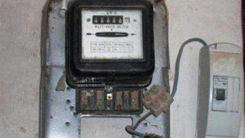 شرطة الكهرباء