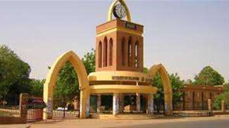 الجامعات السودانية