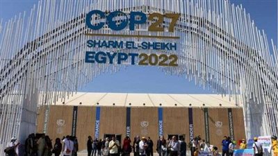 المتحف القومي للحضارة المصرية الطريق نحو التنمية المستدامة.. حلقة نقاشية بقمة المناخ COP 27