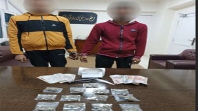 تأمين محور قناة السويس يضبط 13 كيس بلاستيك بداخلها مخدرات