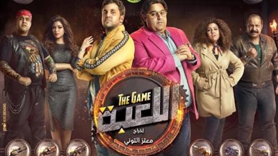 انطلاق تصوير مسلسل 