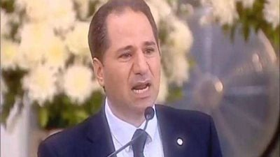 حزب الكتائب يعلن استقالة نوابه من البرلمان البناني لهذا السبب