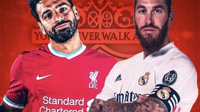 راموس يتغزل في محمد صلاح بحفل جلوب سوكر