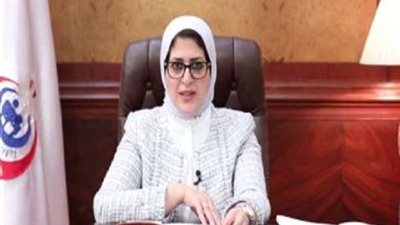 وزيرة الصحة تعقد اجتماعًا لمناقشة تطوير وميكنة منظومة التموين الطبي