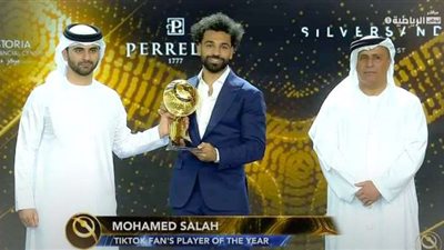 صلاح أفضل لاعب في العالم بتصويت الجماهير بـ جلوب سوكر