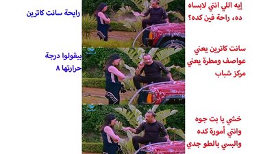 طقس اليوم غائم وملبد بعواصف ترابية وأمطار وانخفاض بدرجات الحرارة