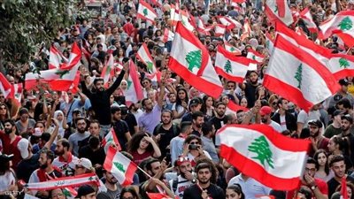 متظاهرون يقتربون من مقر وزارة الداخلية اللبنانية