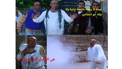 عاصفة ترابية تكتسح سماء القاهرة الكبرى والقناة والصعيد في طقس اليوم الجمعة