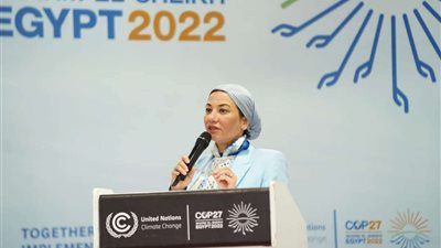 وزيرة البيئة المنسق الوزاري مبعوث مؤتمر المناخ COP27 أطلقت 