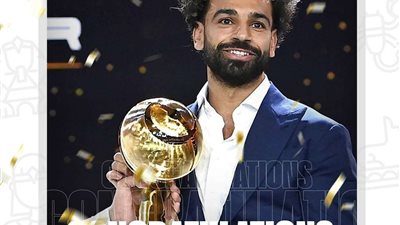 الصحف العالمية تشيد بالفرعون المصري بعد فوزه بجائزة جلوب سوكر