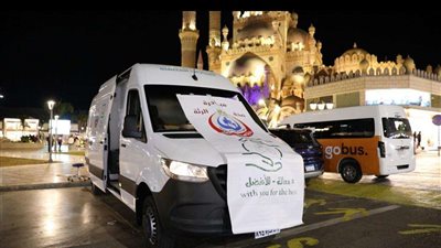 الصحة: فحص 1200 شخصًا بمدينة شرم الشيخ ضمن حملة «صحة الرئة»