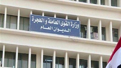 برواتب تصل لـ8 آلاف جنيه.. القوى العاملة تعلن عن فرص عمل جديدة