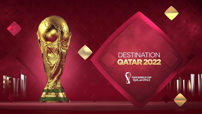 كأس العالم