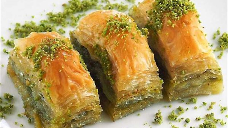 اليوم العالمي للبقلاوة
