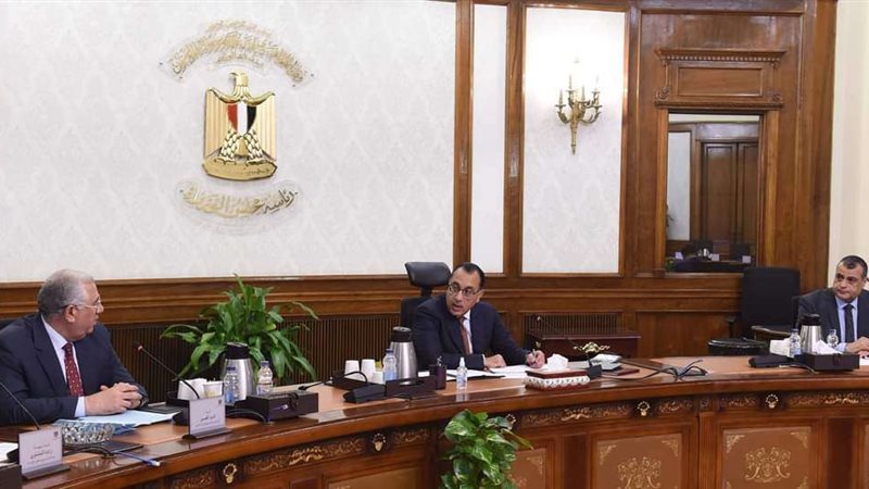 مجلس الوزراء