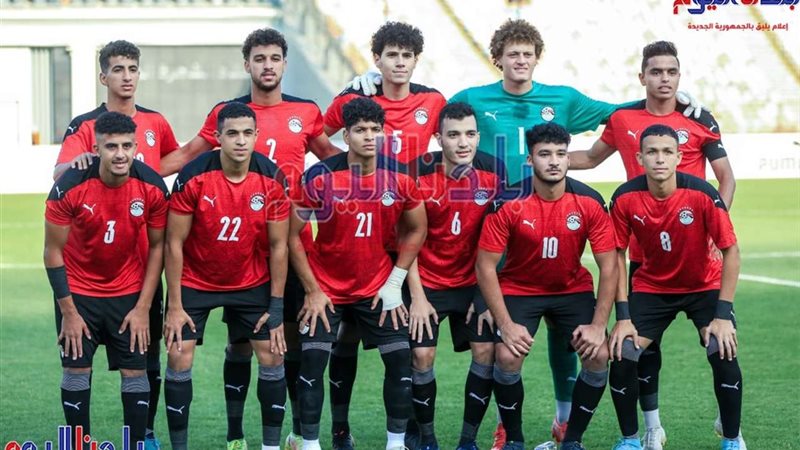منتخب مصر للشباب