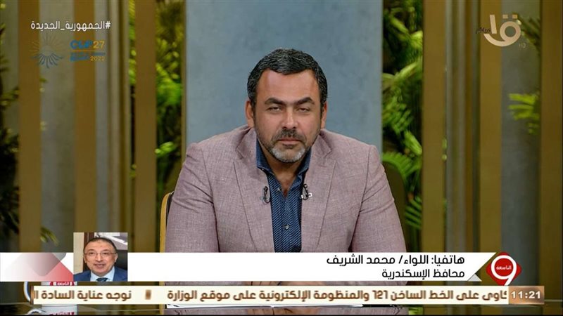 بلدنا اليوم