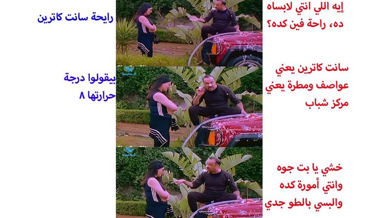 بلدنا اليوم