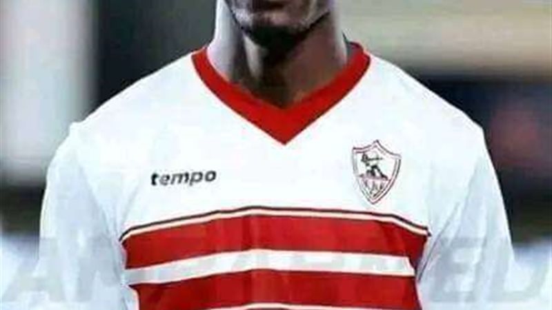 نداي