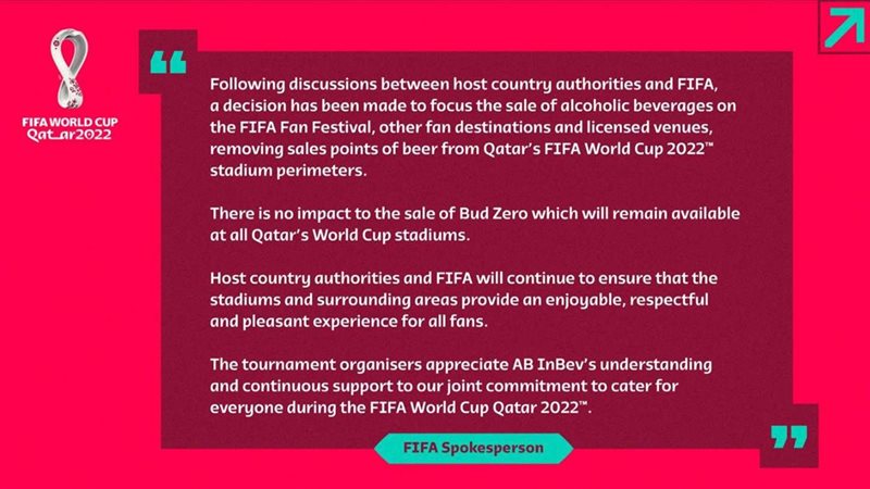 منع الخمور في كأس